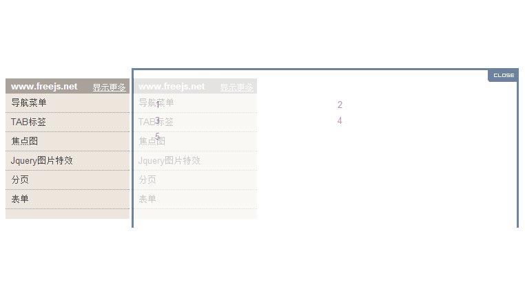 点击显示和隐藏的菜单
