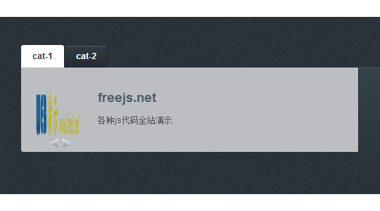jquery xml加载的选项卡tab效果，个数由实际内容决定