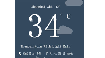 输入城市名称显示动画天气预报,支持中文输入