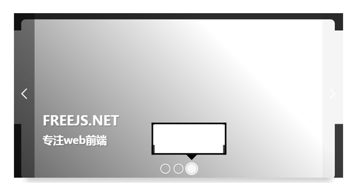 pbSlider支持手机端的响应式轮播图 支持显示文字，缩略图预览