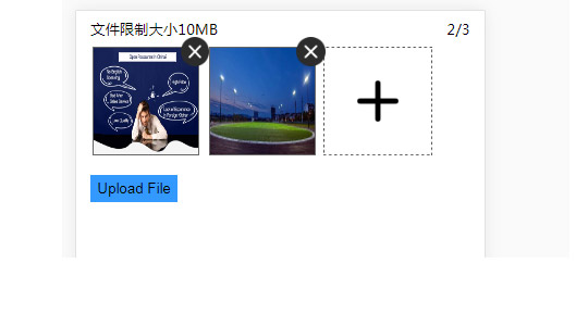 移动端多图片预览并上传包含php上传完整代码