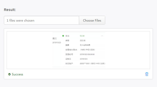 PHP多文件自动上传，选择多个文件后自动上传 带删除