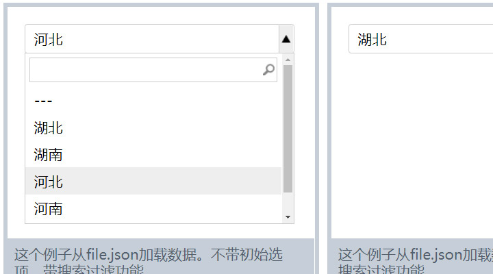支持搜索过滤和ajax的select下拉框